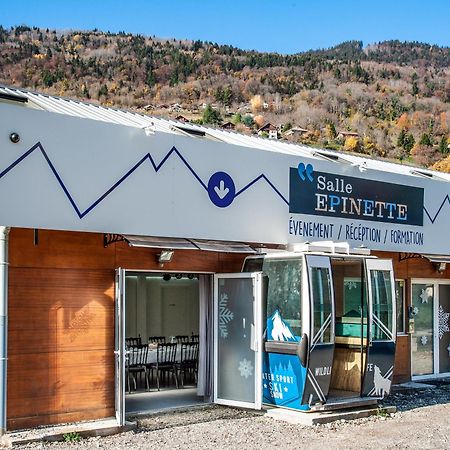 L'Epinette - Gite De Groupe Et Salle De Reception Allevard Eksteriør billede